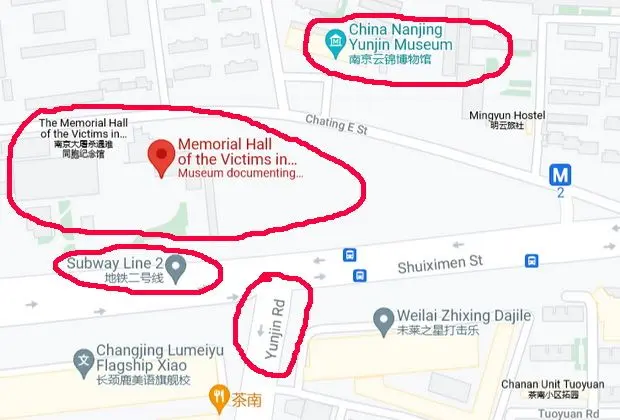 How to Visit Nanjing Massacre Memorial Hall (Tips, Photos & Map)