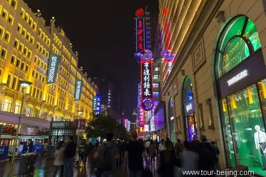 The Neon-Colored Nanjing Road (Tips, Photos & Map)