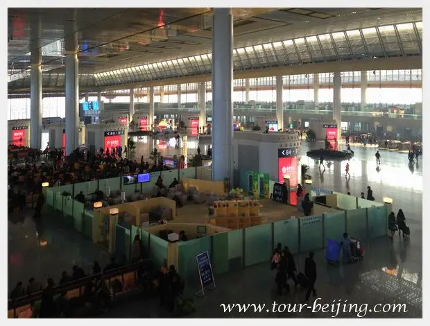 Nanjing South Railway Station (Tips, Photos & Map)
