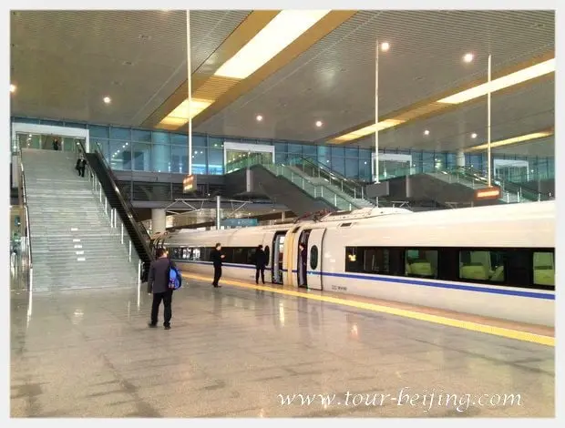 Nanjing South Railway Station (Tips, Photos & Map)