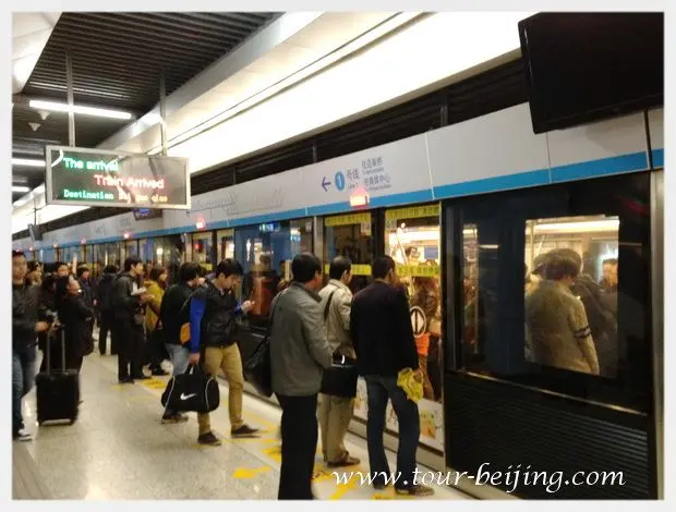 Nanjing South Railway Station (Tips, Photos & Map)
