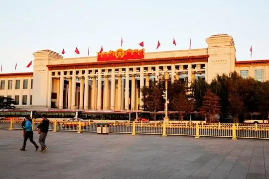 Top 10 Museums in Beijing (Tips, Photos & Map)