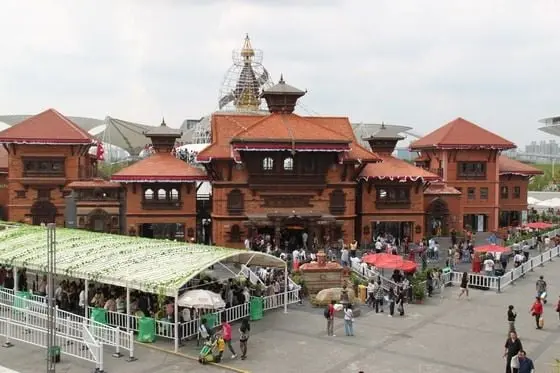 Nepal Pavilion