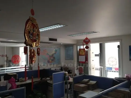 New Year' pendents with good wishes.