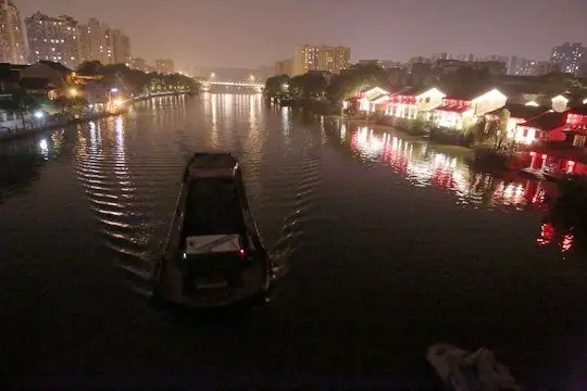 Night View of Grand Canal Hangzhou