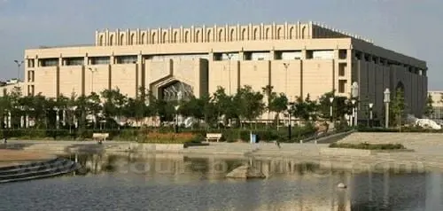 Ningxia Hui Autonomous Region Museum