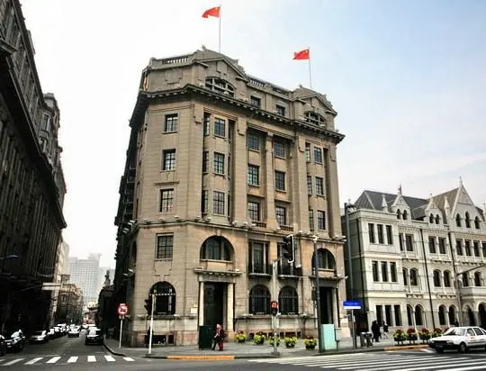 Nissin Building 日清大楼 ( The Bund 5 )