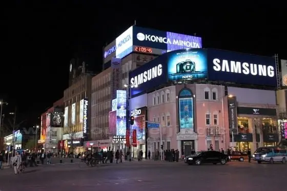 Night View of Wangfujing Pedestrian Street
