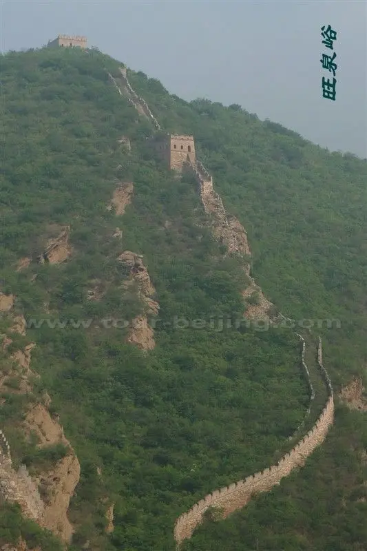 Not easy to hike the wall due to its drop of 390m