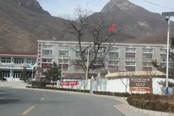 Not far we drive close to Hongshuikou Village