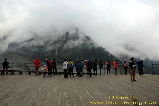 Observation Deck at Camp No.04 of Hailuogou Glacier