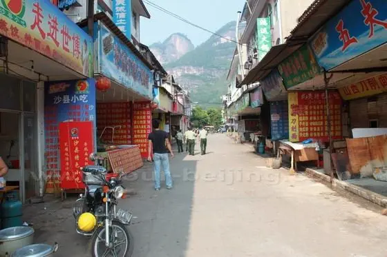 Old Streets teemed with various kinds of restaurants.