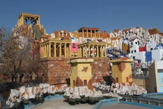 Olympic Culture Square