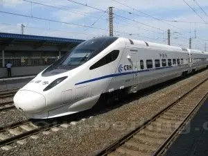 On Going Bullet Trains