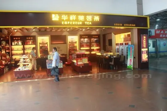 On the left is the tea shop called Empereur Tea