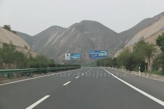 On the way to the Lanzhou airport.