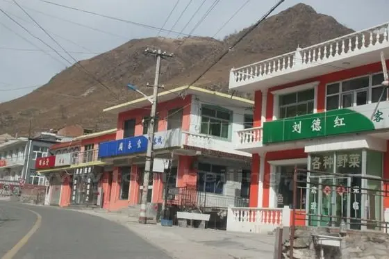 One thing is quite strange that each household shows their names for accommodation and dining, a very clever act.