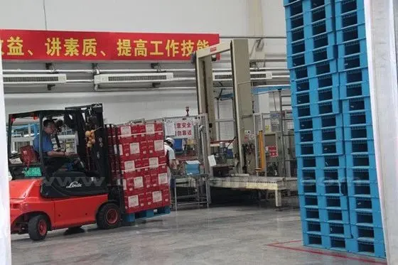 Packing Plant