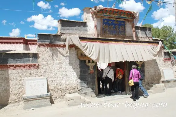 Gyantse County and Road Trip to Shigatse