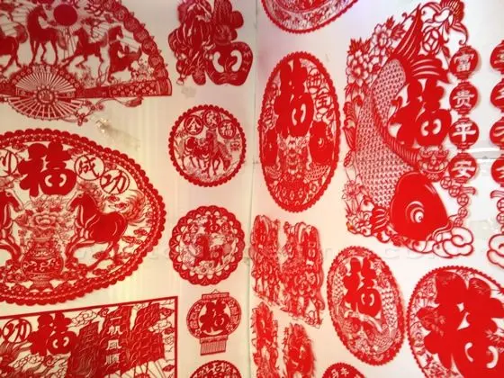 Paper cuts posters
