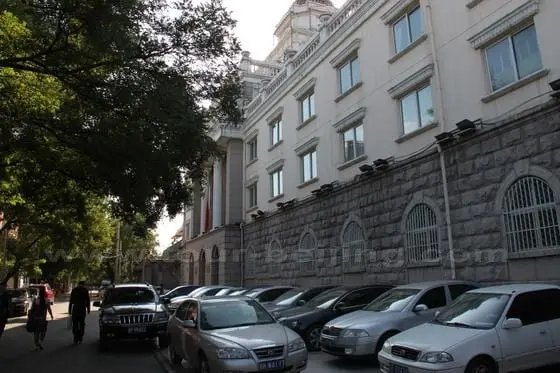 Part of the former the US embassy
