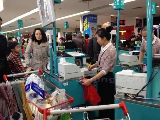 Carrefour Beijing, Beijing Carrefour Locations