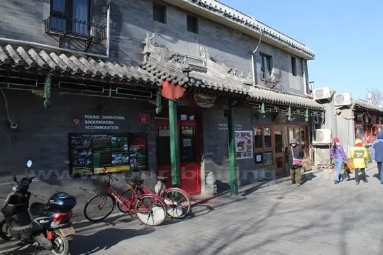 Peking Downtown backpcker Hostel