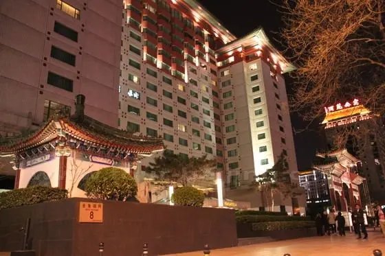 Night View of Wangfujing Pedestrian Street