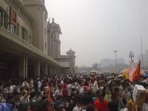 People Mountain, People Sea