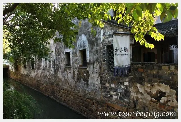 How to Visit Pingjiang Road in Suzhou (Tips, Photos & Map)