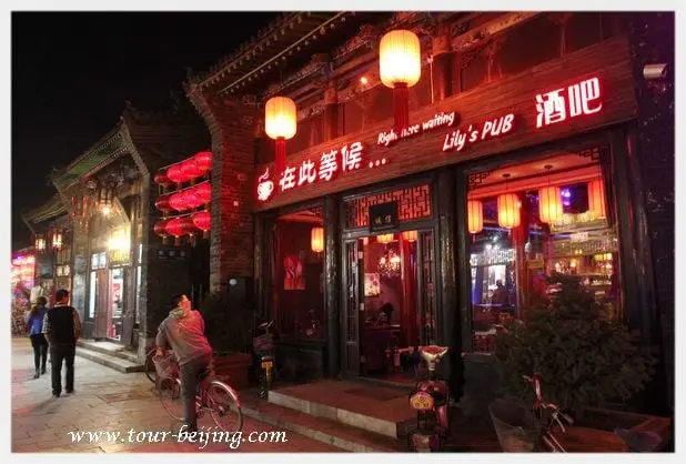 How to Visit Pingyao (Tips, Photos & Map)