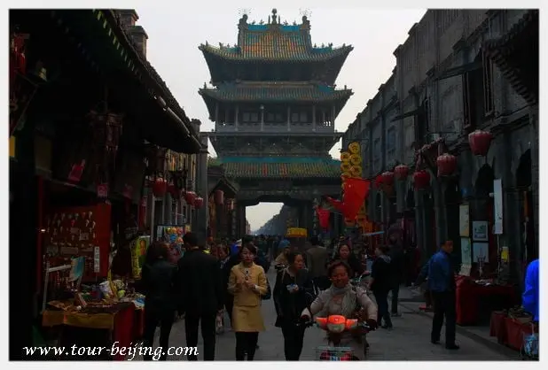 How to Visit Pingyao (Tips, Photos & Map)