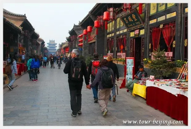 How to Visit Pingyao (Tips, Photos & Map)