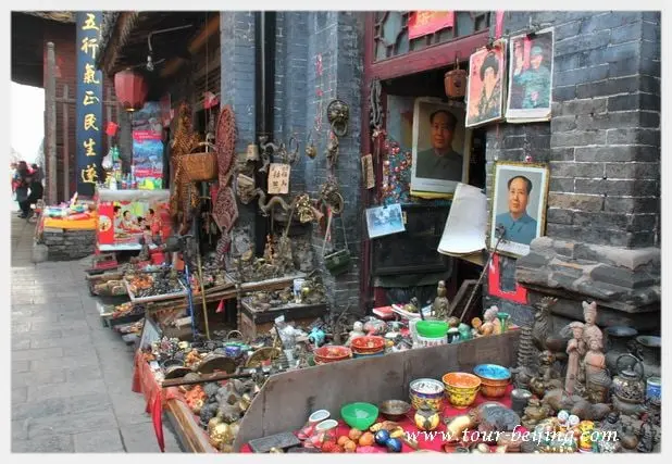How to Visit Pingyao (Tips, Photos & Map)