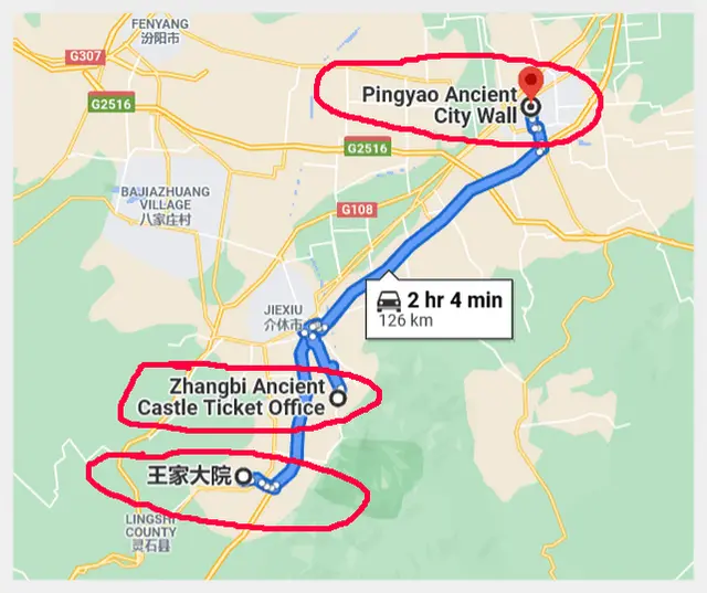 How to Visit Zhangbi Ancient Castle (Tips, Photos & Map)