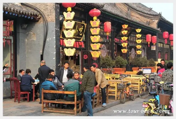 How to Visit Pingyao (Tips, Photos & Map)