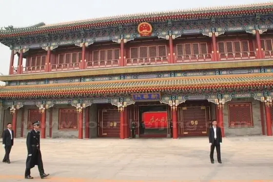 Police and plain clothes police walking around the Zhonghuamen Gate