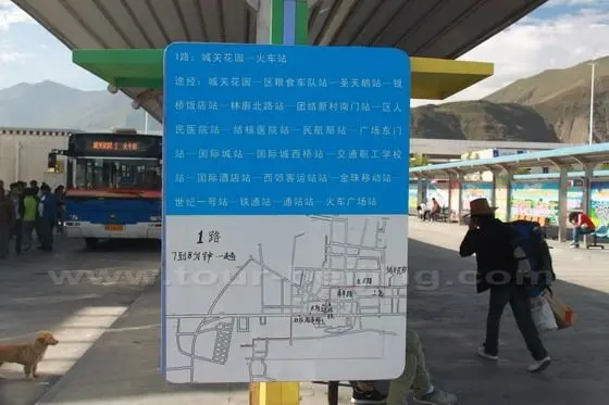 Lhasa Railway Station Transportation (Tips, Photos & Map)