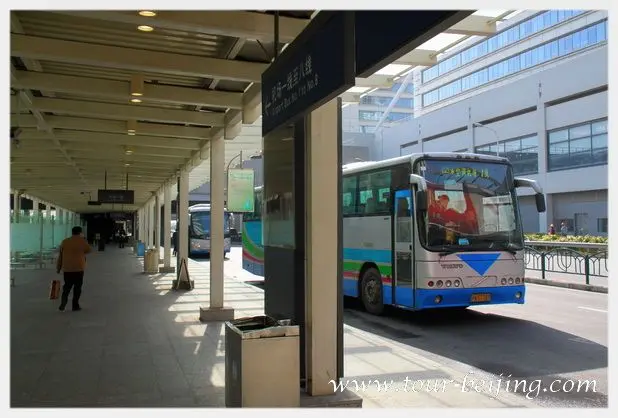 Public Transportation at Shanghai Pudong International Airport (Tips, Photos & Map)
