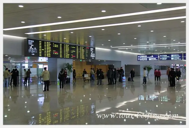 Public Transportation at Shanghai Pudong International Airport (Tips, Photos & Map)