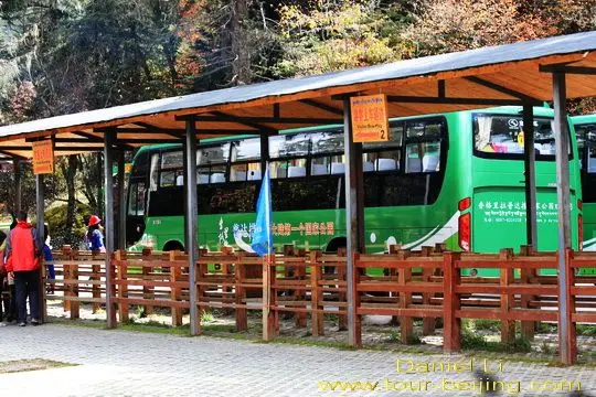 Pudacuo Shuttle Bus