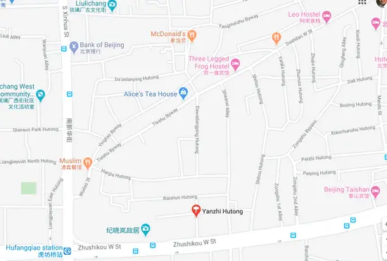 The Top 10 Hutongs in Beijing