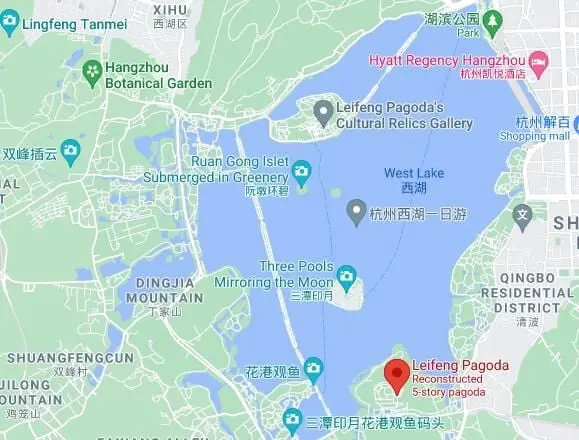 How to Visit Leifeng Pagoda