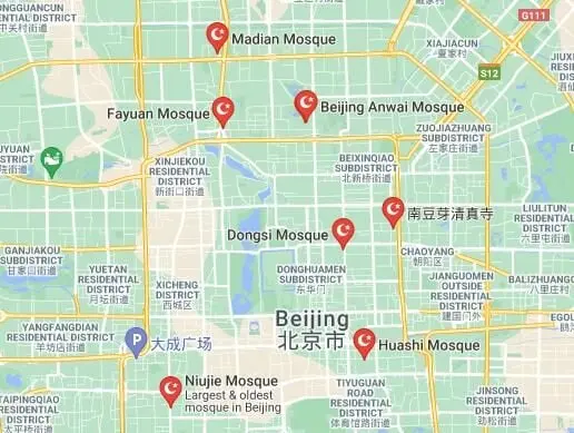 Top 10 Mosques in Beijing (Tips, Photos & Map)