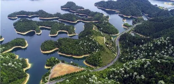 Qiandao Lake in Hangzhou ( Chinadaily )