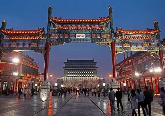 Qianmen Street