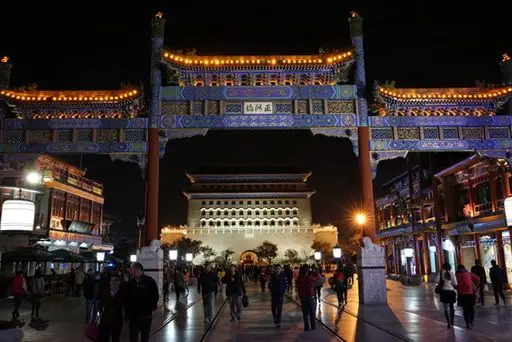 Top 10 Beijing’s most iconic views at night