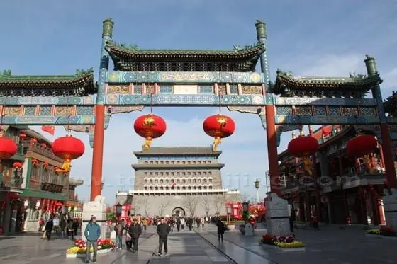 Qianmen Walking Street's north entrance starts with this decorated archway