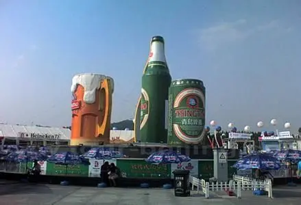 Qingdao International Beer City