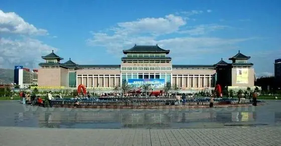Qinghai Museum